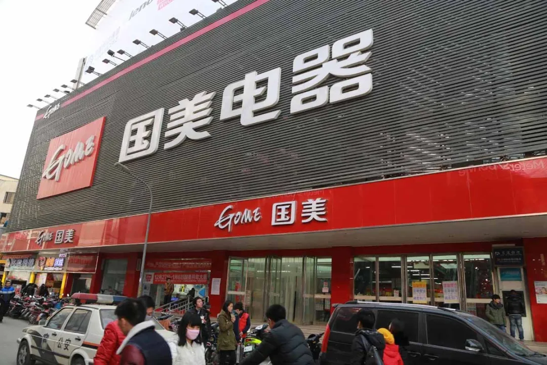拼多多市值逼近700亿美元顶过两个百度！黄峥笑