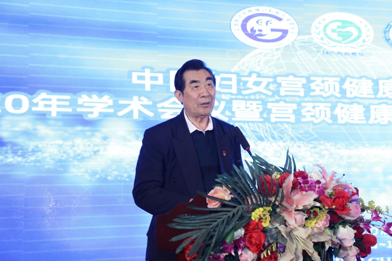 中国医药教育协会宫颈健康教育委员会在京成立