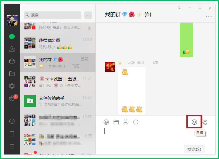 <p style=