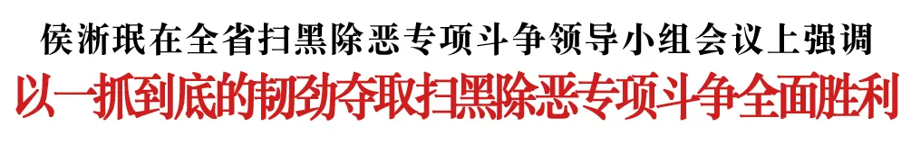 �����룺��һץ���׵��;���ȡɨ�ڳ���ר���ȫ��ʤ��