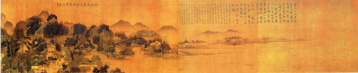 《唐朝诗词300首大全集》唐诗达到了中国古典诗歌的巅峰-第33张图片-非凡网