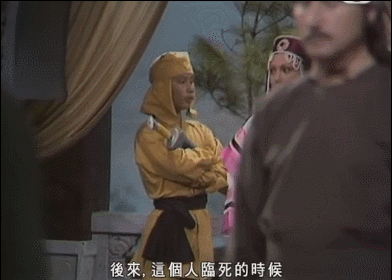 8位演“金花婆婆”的女星，谁撑住了“第一美人”人设，谁在凑数