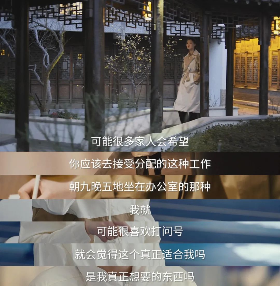papi酱被狂骂，杨笠被举报：够了，别用“独立”绑架女孩了