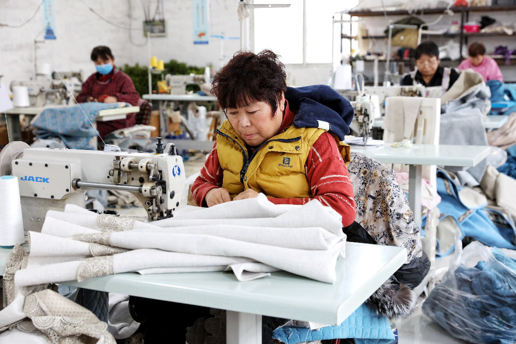 京津冀中小企业抱团创品牌 拼多多点亮北方家纺产业带