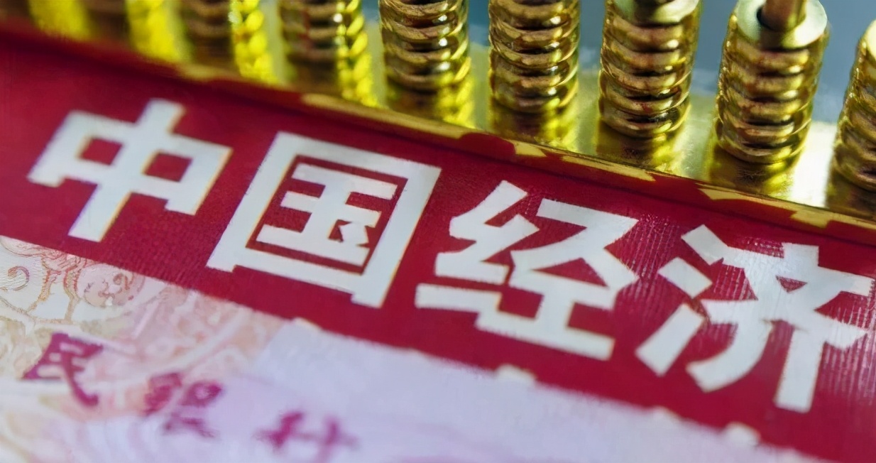 2021全球經(jīng)濟：大反彈、大通脹、大動蕩