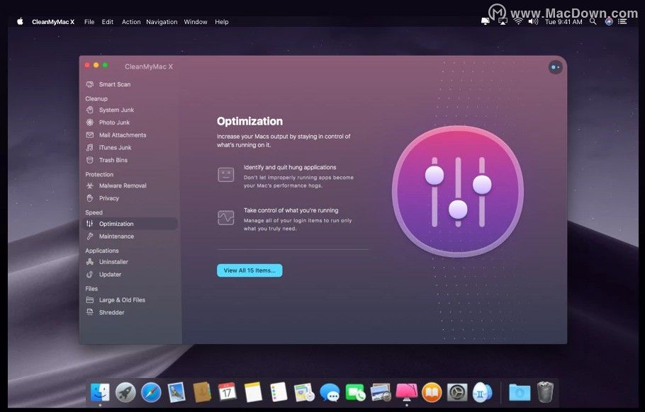 Mac垃圾清理系统优化工具CleanMyMac更新