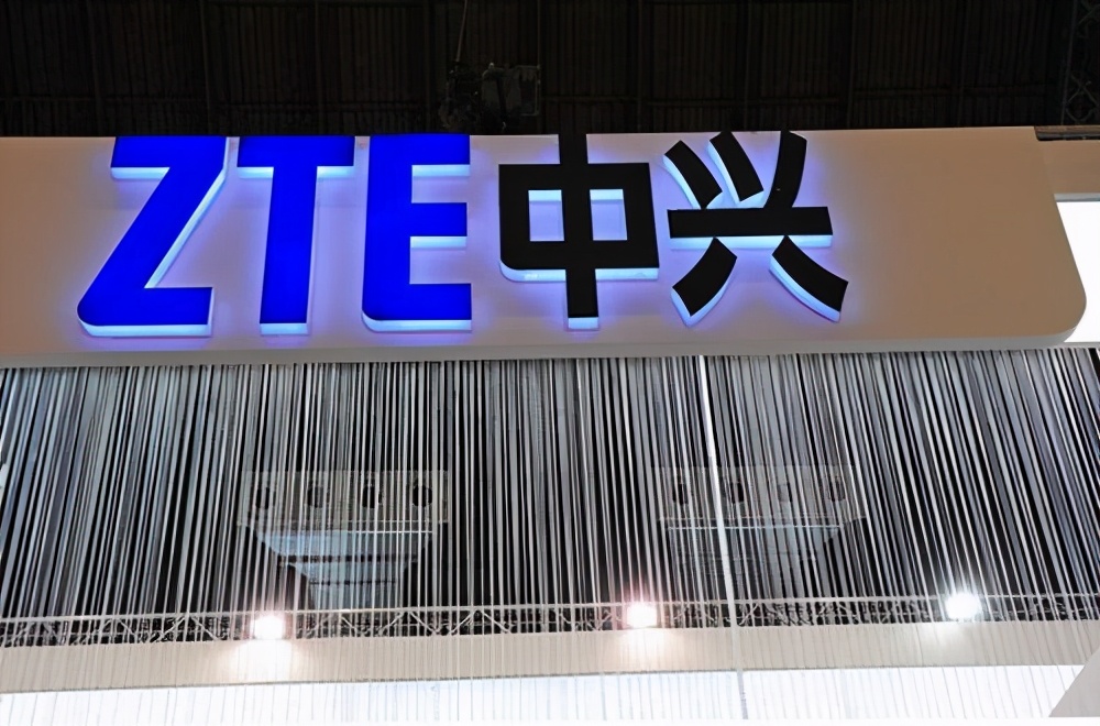 中兴弃用华为鸿蒙系统，情有可原？网友群嘲中兴并非空穴来风