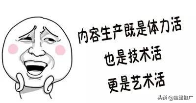 在互联网时代，你知道什么是网络推广吗？其实很简单