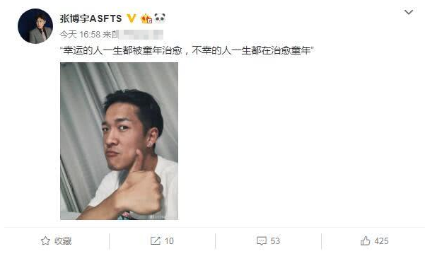 老戲骨張豐毅的另類人生，和他深愛過的兩個女人