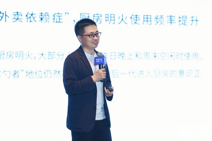 当圈内大佬遇上脱口秀，燃气具行业这次“破圈”行动太燃了