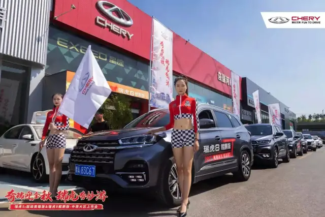 大河报汽车网