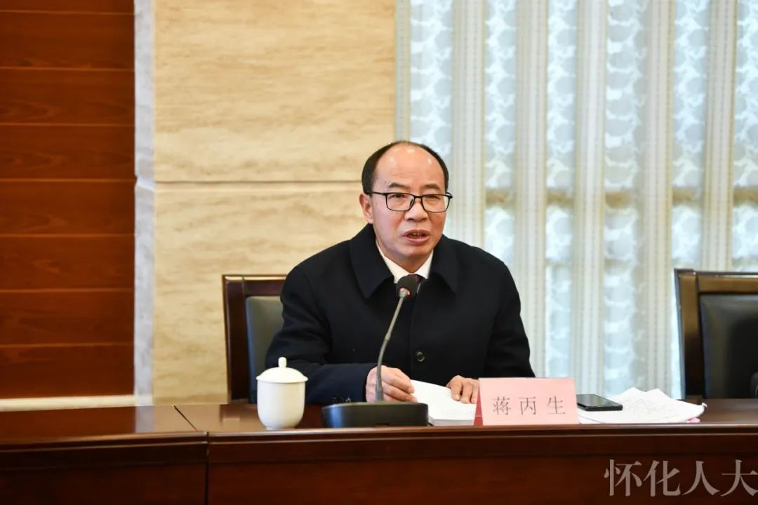 ​市五届人大常委会举行第四十次会议
