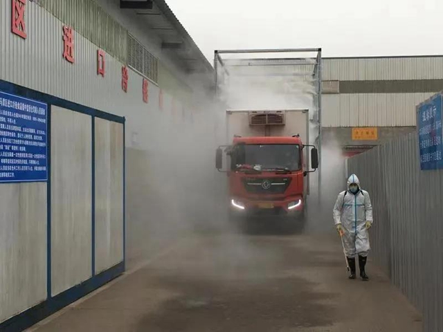 泸州：严把冷链食品关筑牢疫情防控线