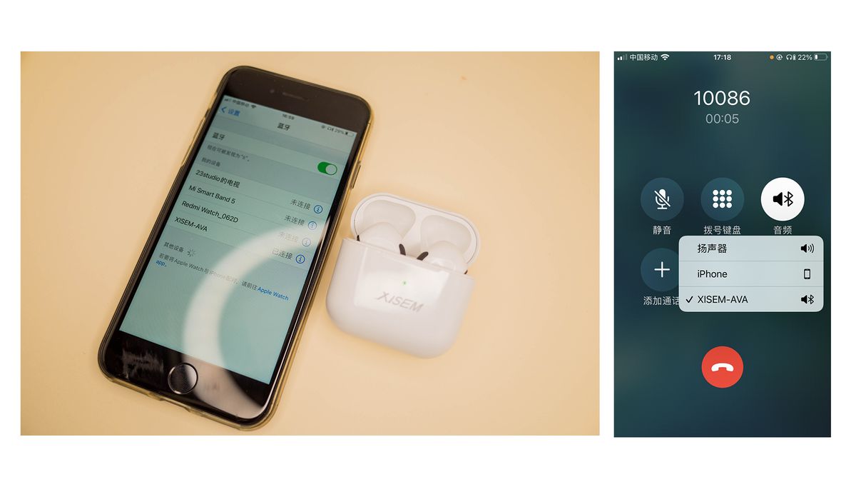 小巧、迷你、便携西圣Ava真无线蓝牙耳机