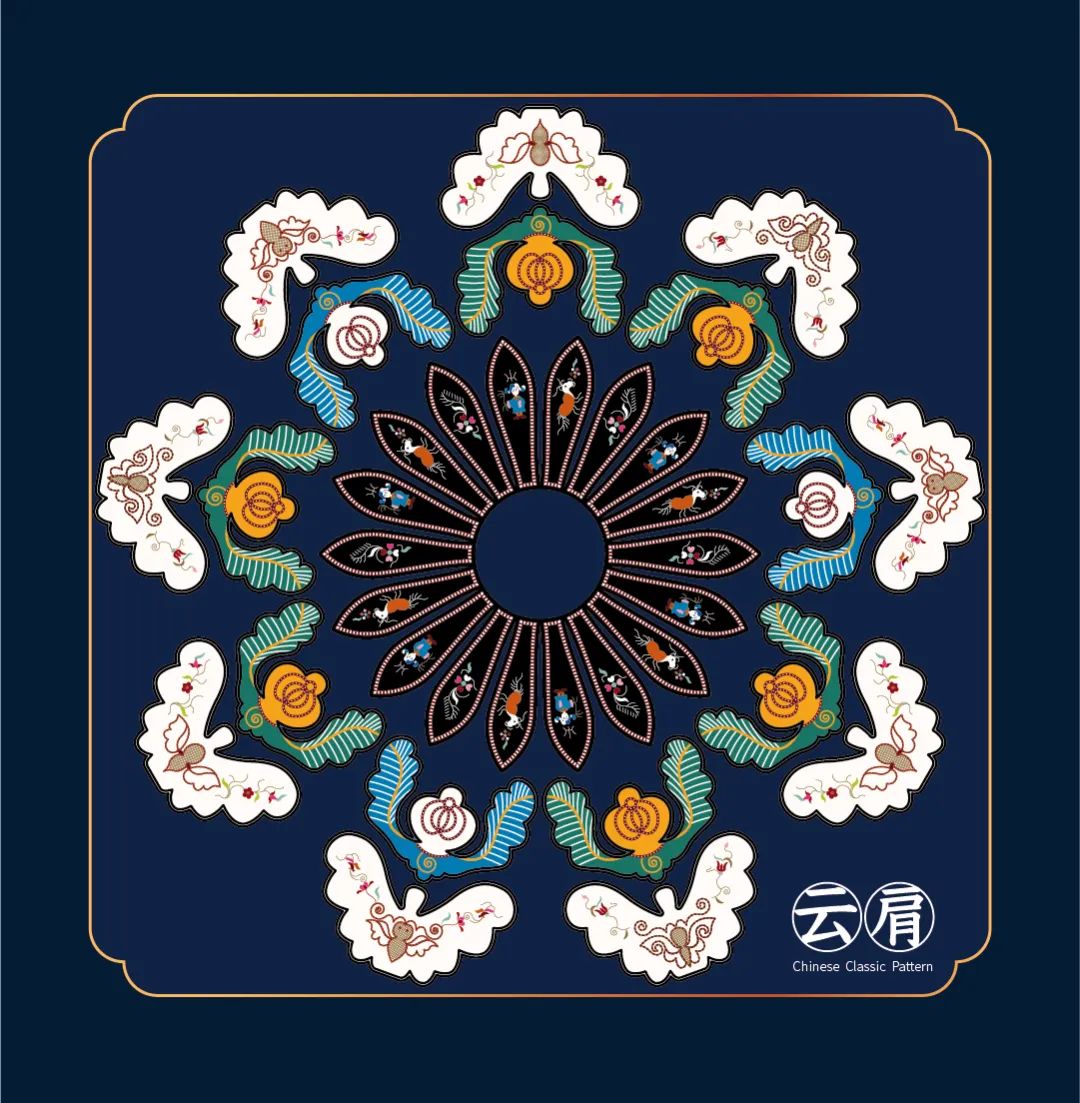 好看！中国古典服饰-云肩纹样图案之美
