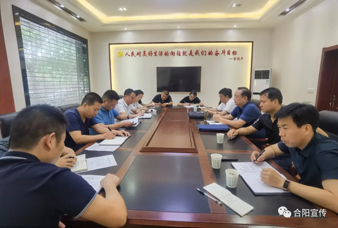 市委黨史學(xué)習(xí)教育第一巡回指導(dǎo)組來合開展第二輪巡回指導(dǎo)