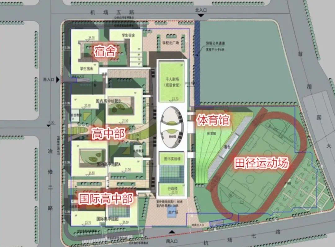 进展神速！实拍秦淮河边中冶豪宅，洋房露真容