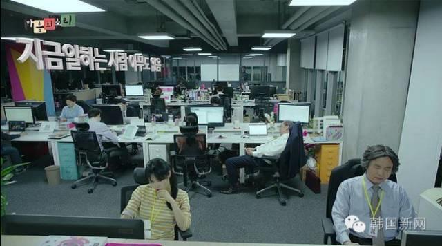 职场下班潜规则，你知道吗？看韩国职场的下班
