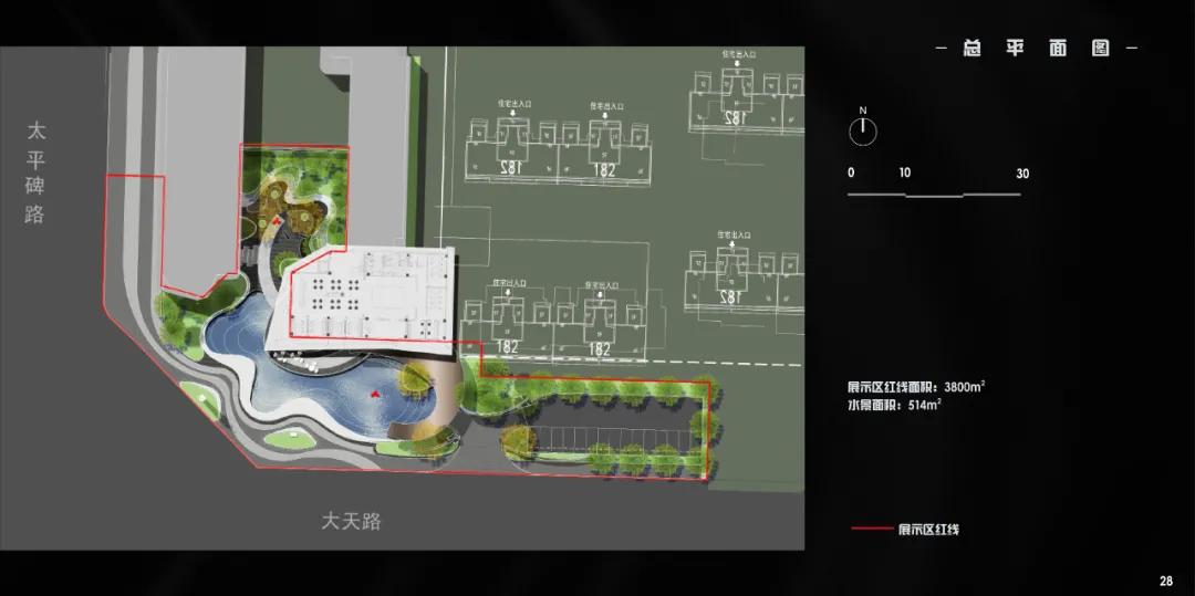 聽流水潺潺 繡林影綽綽 | 新都 · 粼云上府