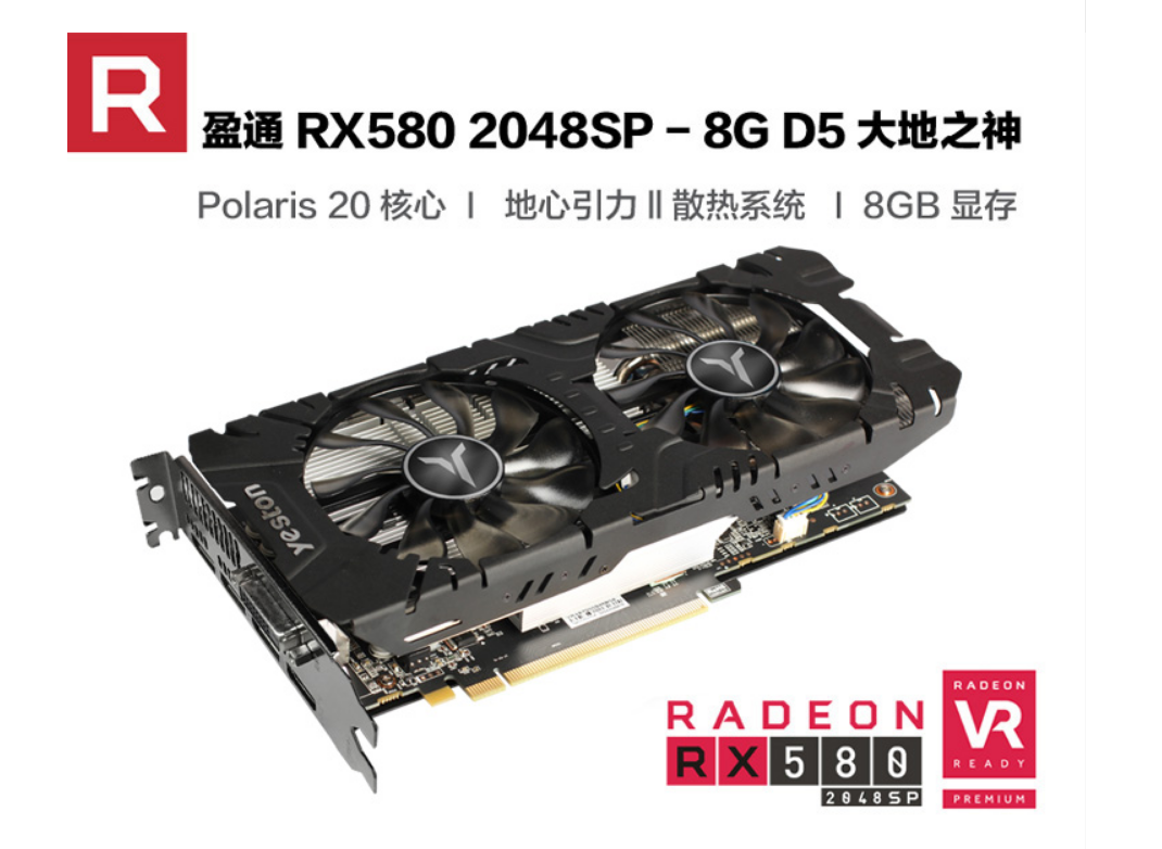 从500到3000，聊聊四个重要价位的首选平民显卡