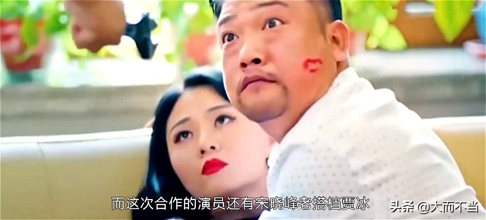一手好牌打得稀烂！昔日《欢乐喜剧人》总冠军，今混迹烂片跑龙套