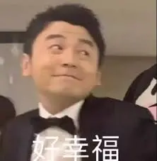 马爸爸赶快“统治”欧洲吧!我在法国的那些令人窒息的网购体验