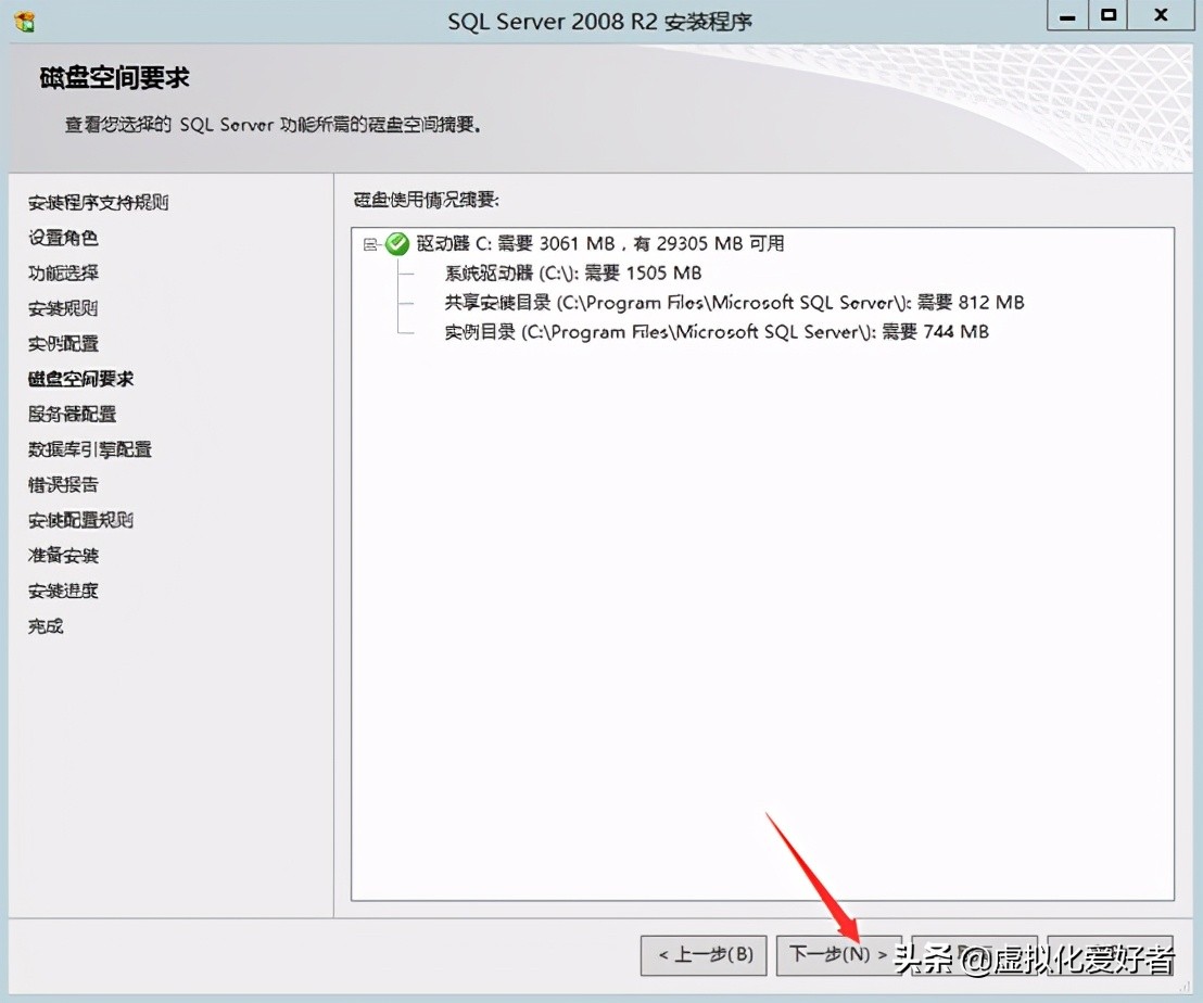 最全整套企业云桌面（Citrix+XenApp&XenDesktop）部署手册