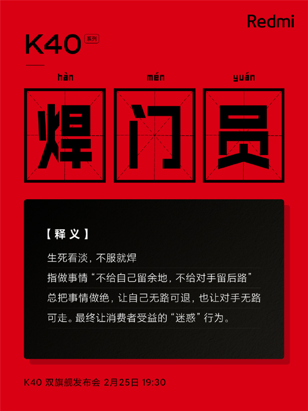 开过吉利星瑞之后，你可能会忘了轩逸、朗逸和思域