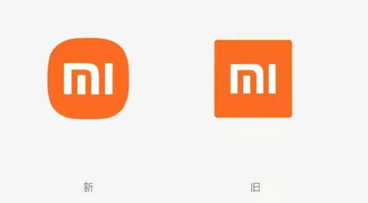 小米公司已经确认未来发布的产品将全部使用“xiaomi”品牌 Logo