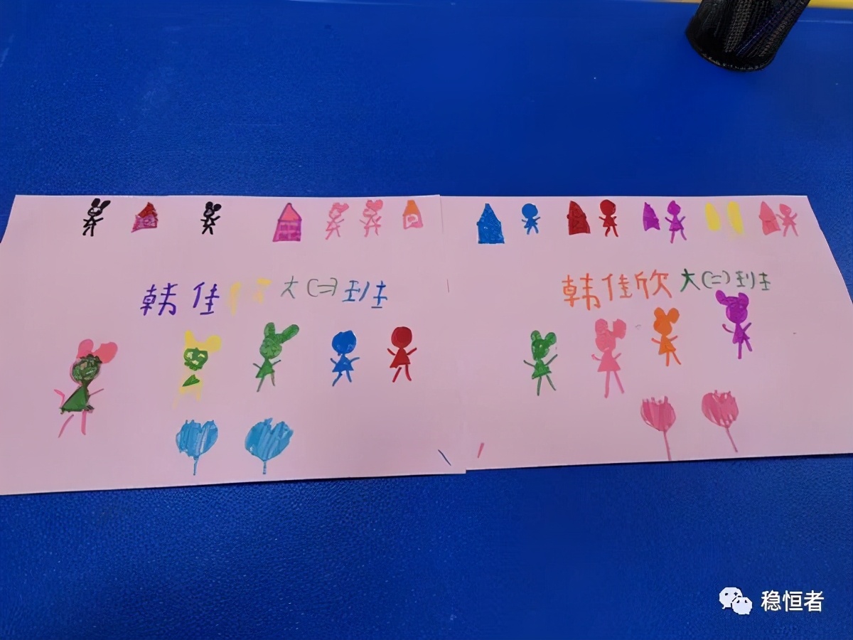 儿童服务站 · 小朋友喜欢的地方