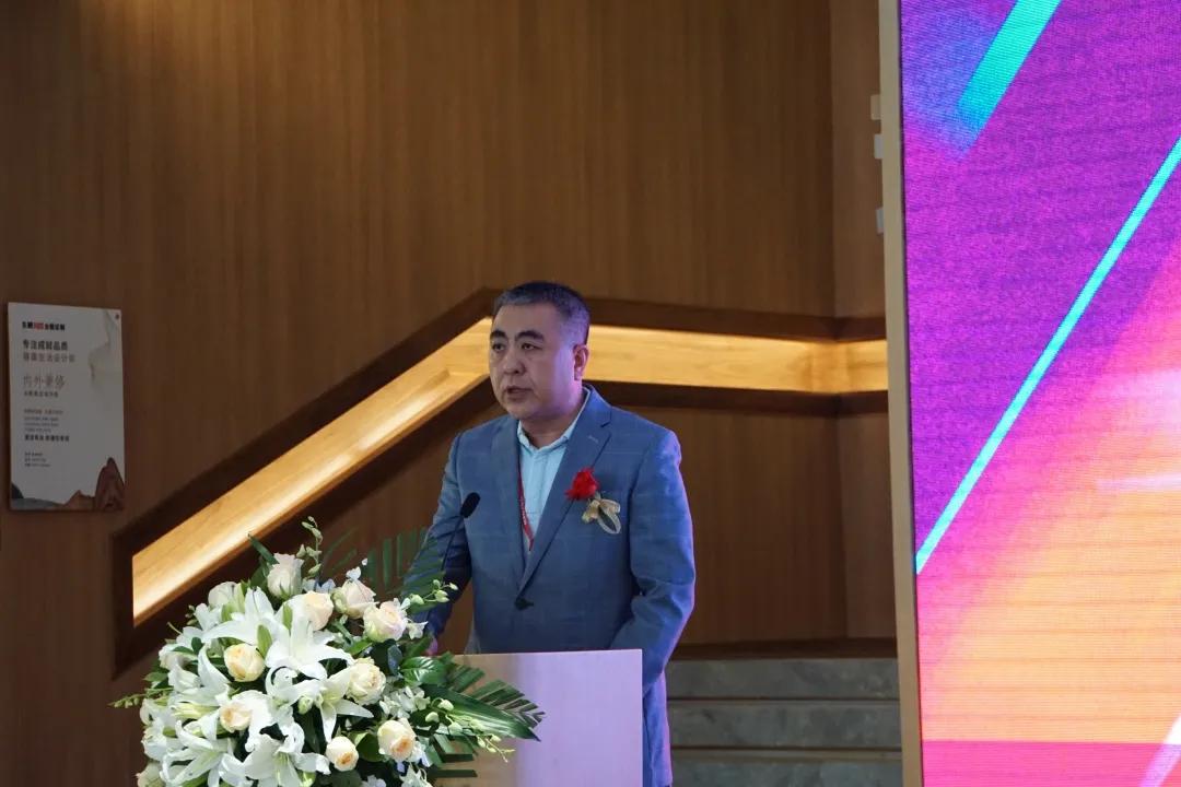 燃力十足 狂歡不止｜2020東鵬瓷磚搖滾夜新聞發(fā)布會圓滿舉行