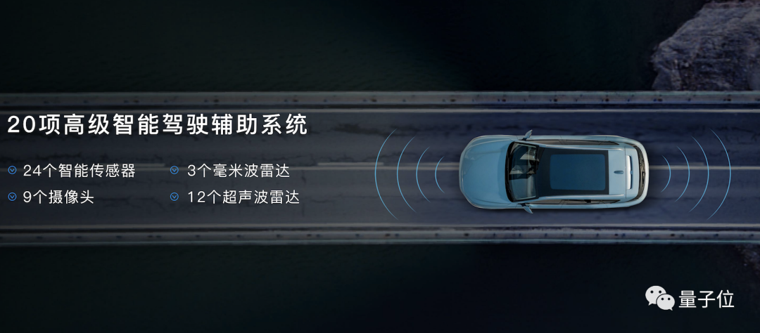 国家队入局增程式，岚图FREE续航860公里，李想带头欢迎？