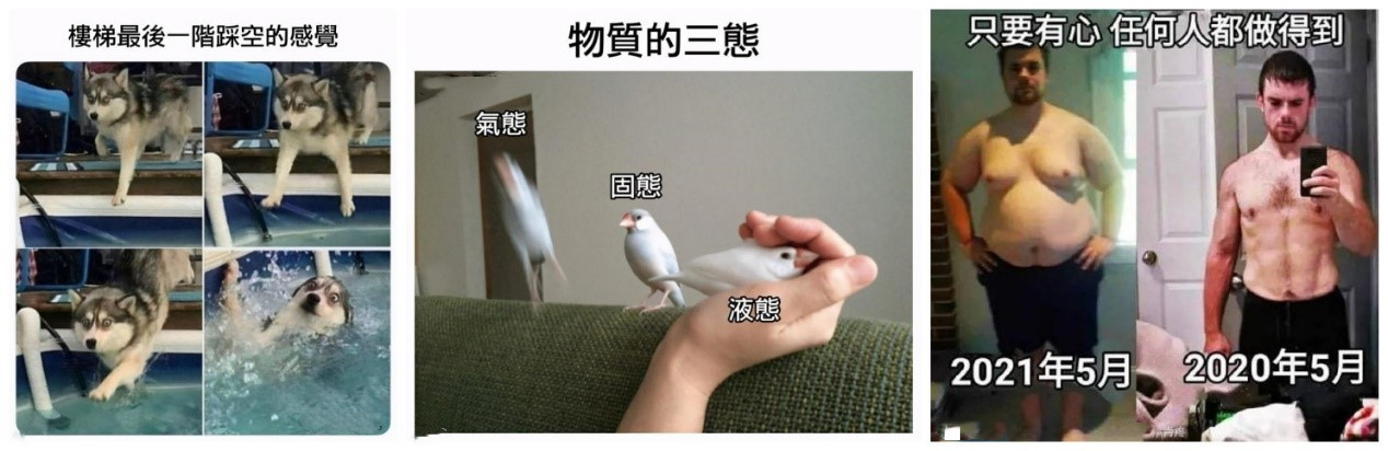 自媒體人到底是如何提升文案水平的？收藏這7個網站幫你漲知識