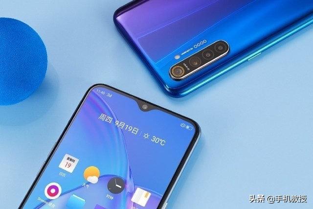 Realme 手机上掌握下，听说是能让客户觉得真幸福一个知名品牌！​​