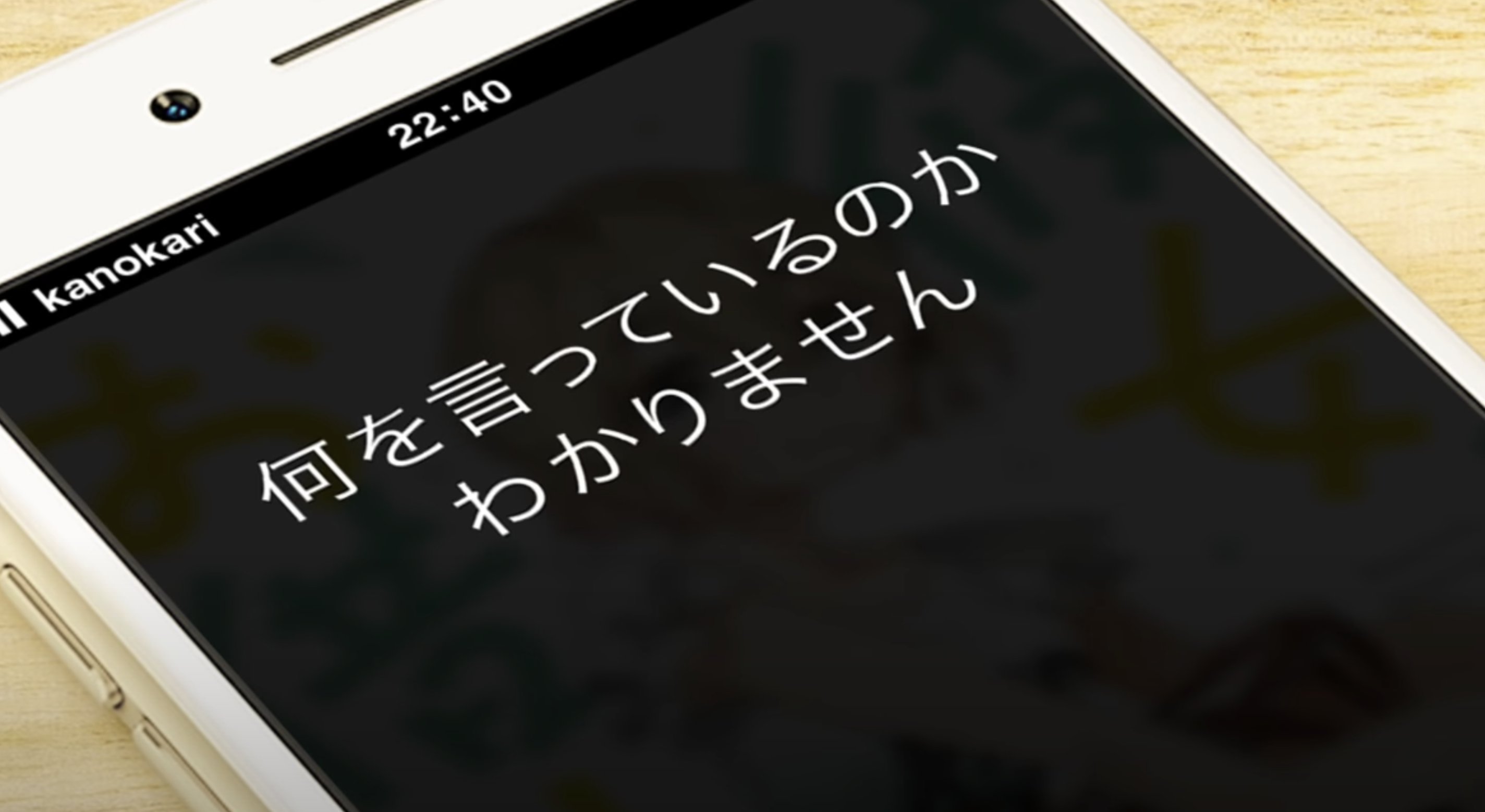 悠木碧搜自己出演的動畫《租借女友》，結果搜不到麻美陷黑化