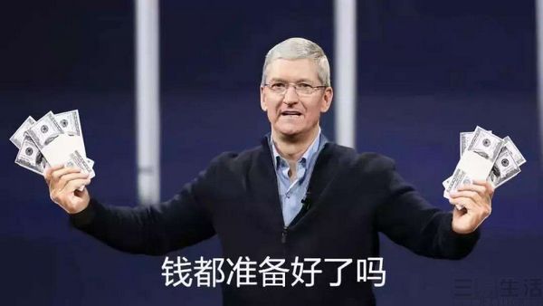 iPhone忽然幼化，第三方检修已不是空话