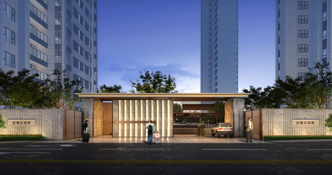 南京龙湖丨强势返场，狂欢再续，将钜惠进行到底