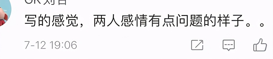 钟丽缇写诗表白丈夫，字里行间暗藏心酸，姐弟恋真的不行了？