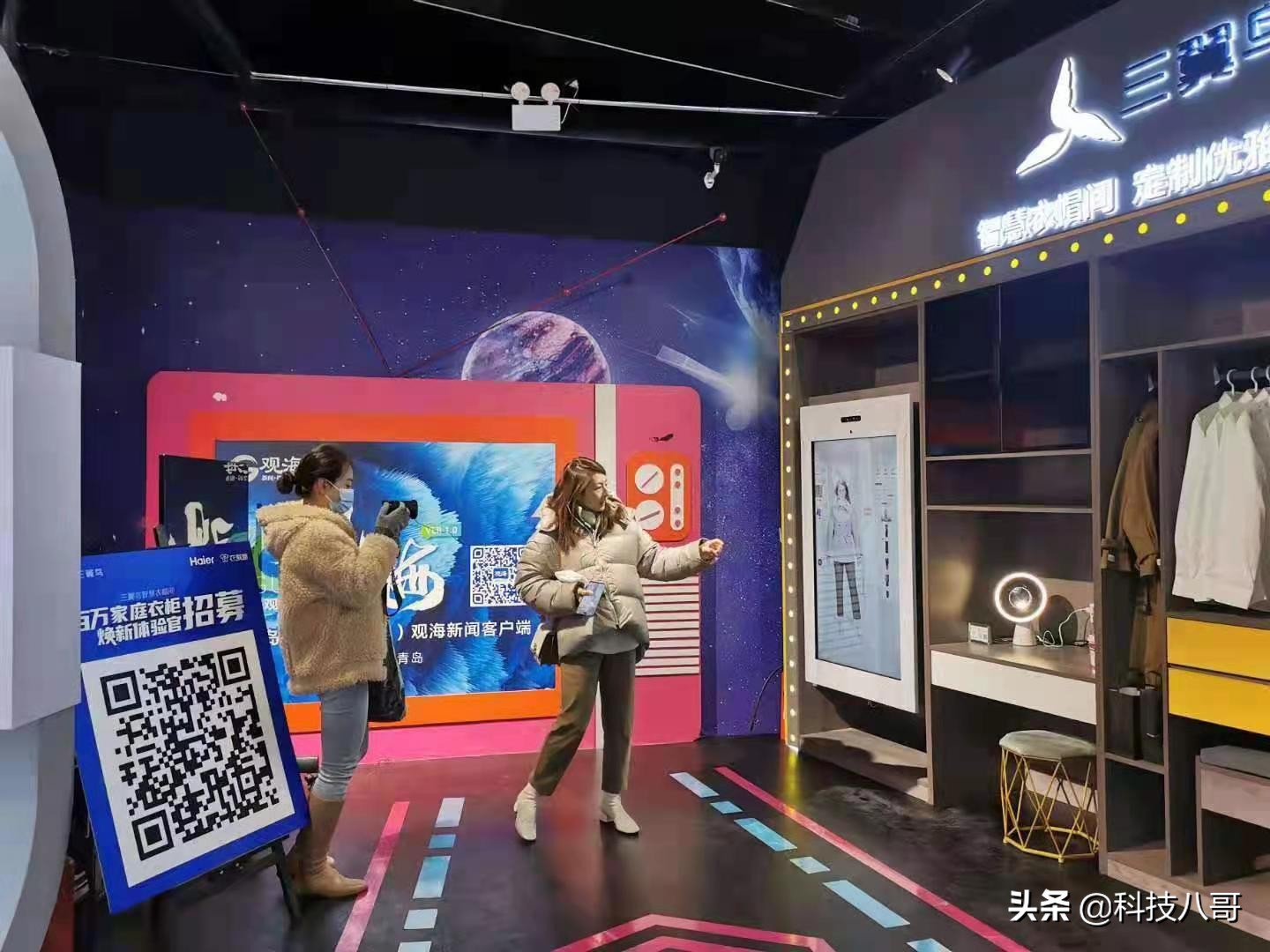 衣帽间3天焕新，限时还是限量？三翼鸟目标是全国百万家庭