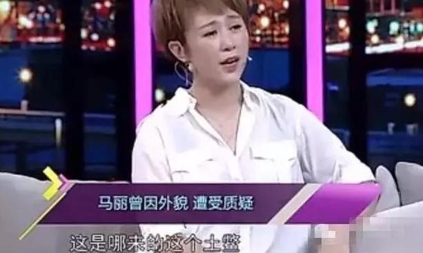 沈腾和马丽的瓜：错的时间遇到对的人，相互成