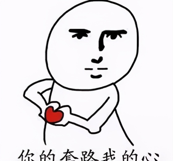 天天打排位，你知道王者榮耀的皮膚怎么測驗嗎？