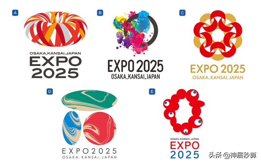 日本2025世博会会徽确定，网友：「嘛玩意儿？」