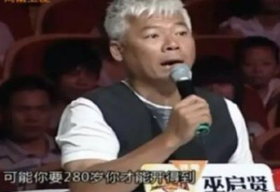 “草根组合”安与骑兵，从红极一时到销声匿迹