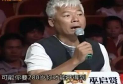 “草根组合”安与骑兵，从红极一时到销声匿迹，他们经历了什么？