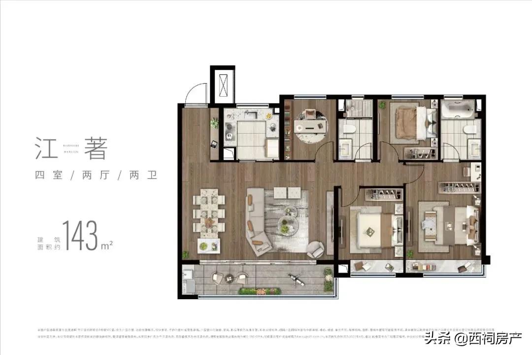 均价3.5万/㎡，江核VS紫核怎么选？