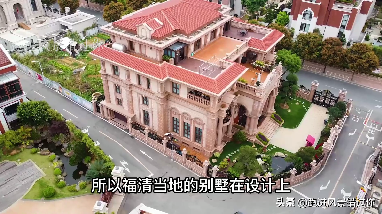 福建福清到处都是豪华别墅他们为何如此富有