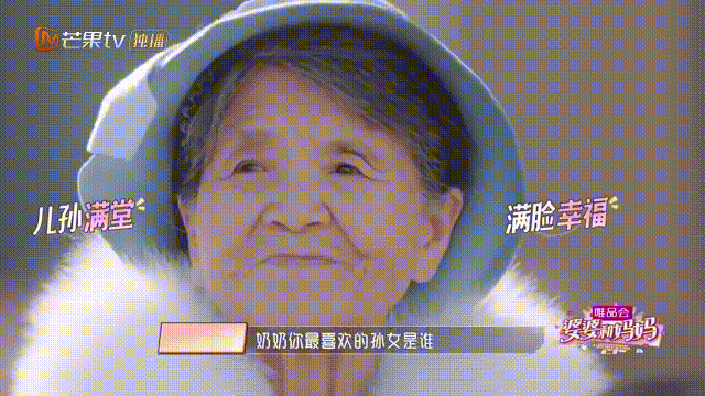 黄圣依的婆婆被网友夸赞，看完她做的这些事，我明白了