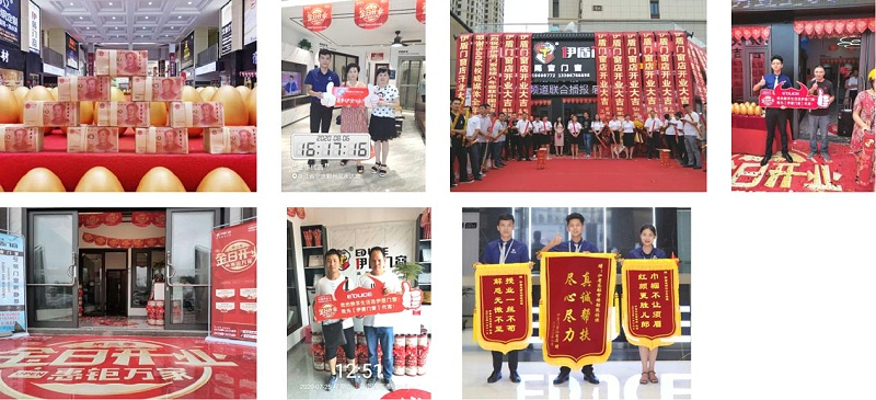 伊盾门窗全能王炸来袭，完美解决门窗十大品牌开店难题