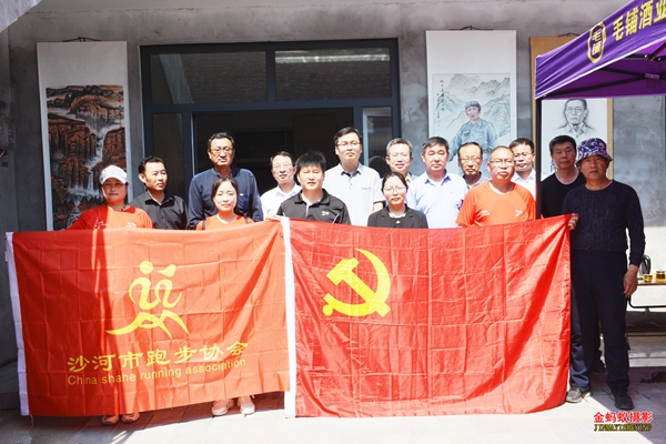 南中铺书画院携手友好协会举办庆祝建党100周年书画精品创作展