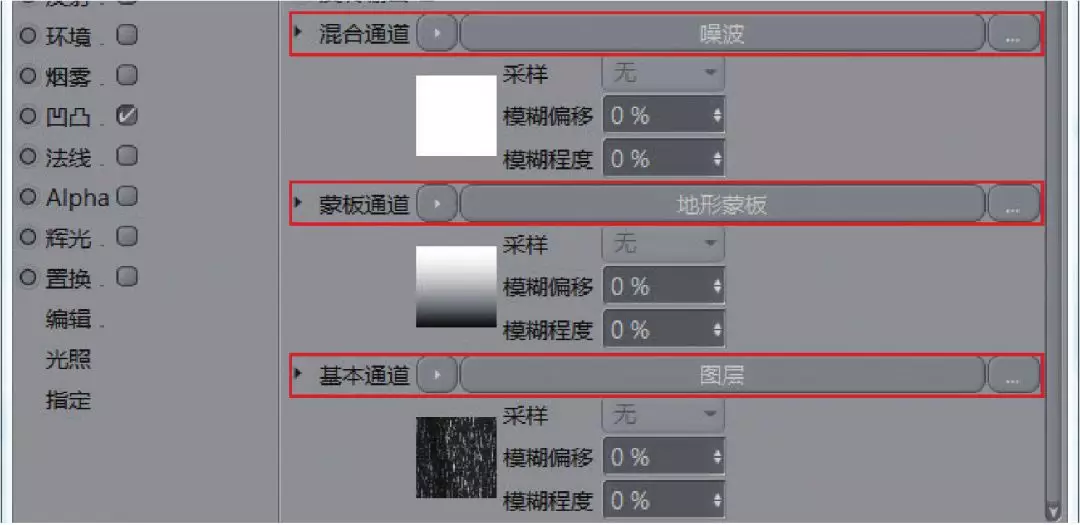 [C4D教程]C4D在大型科幻电影中起到什么重要作用呢？